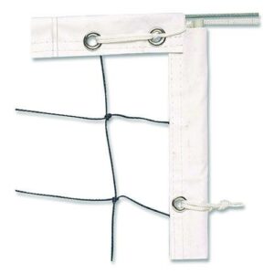 Tournament Power Volleyball Net, 32 ft x 3 ft