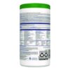 Hydrogen Peroxide Cleaner Disinfectant Wipes, 6.75 x 5.75, Unscented, 155 Wipes/Canister - Image 5