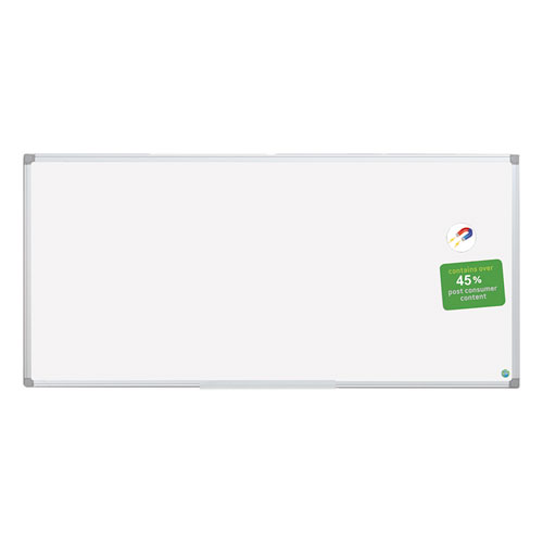 Earth Gold Ultra Magnetic Dry Erase Boards, 96" x 48", White Surface, Satin Aluminum Frame - Image 3
