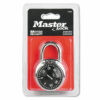 Combination Lock, Stainless Steel, 1.87" Wide, Silver - Image 2