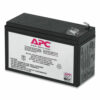 UPS Replacement Battery, Cartridge #2 (RBC2) - Image 2