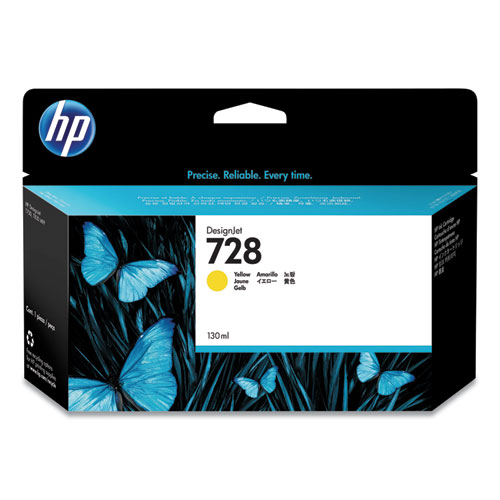 HP 728, (F9J65A) Yellow Original Ink Cartridge - Image 2