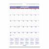 Monthly Wall Calendar with Ruled Daily Blocks, 8 x 11, White Sheets, 12-Month (Jan to Dec): 2026