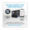 HP 201A, (CF401A) Cyan Original LaserJet Toner Cartridge - Image 6