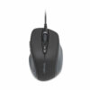 Pro Fit Wired Mid-Size Mouse, USB 2.0, Right Hand Use, Black - Image 2
