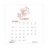 Recycled Academic Zodiac Wall Calendar, 11 x 14, Multicolor Sheets, 12-Month (Aug to July): 2025 to 2026 - Image 2