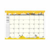 Recycled Academic Honeycomb Planner, Honeycomb Artwork, 10 x 7, Multicolor Cover, 12-Month (Aug to July): 2025 to 2026 - Image 2