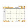 Recycled Academic Honeycomb Planner, Honeycomb Artwork, 10 x 7, Multicolor Cover, 12-Month (Aug to July): 2025 to 2026 - Image 3