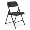 800 Series Plastic Folding Chair, Supports Up to 500 lb, 18" Seat Height, Black Seat, Black Back, Black Base, 4/Carton - Image 2