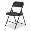 800 Series Plastic Folding Chair, Supports Up to 500 lb, 18" Seat Height, Black Seat, Black Back, Black Base, 4/Carton - Image 3