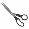 Value Line Stainless Steel Shears Value Pack, 8" Long, 3.5" Cut Length, Crane-Style Black Handle, 3/Pack - Image 6