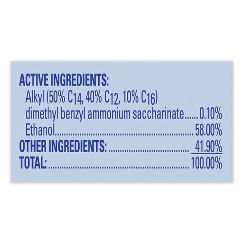 Disinfectant Spray, 19 oz Aerosol Spray, 12/Carton - Image 10