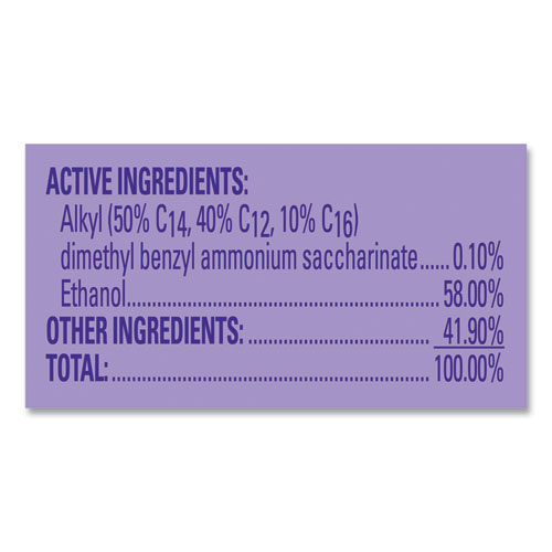 Disinfectant Spray, Lavender, 19 oz Aerosol Spray, 12/Carton - Image 6