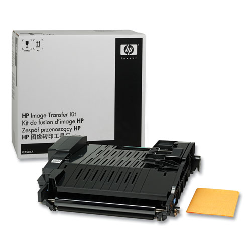 Q7504A Transfer Kit, 120,000 Page-Yield - Image 3